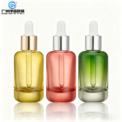 新款15ml30ml圆肩厚底小滴瓶滴管精油分装瓶食品级玻璃瓶