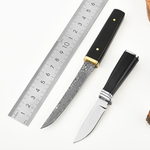 大马士革钢直刀野外生存刀便携式带刀套野外吃肉刀水果刀户外刀具