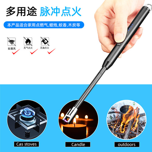 867-2 hose kitchen arc ignition gun gas stove ignition stick windproof igniter Amazon cigarette lighter