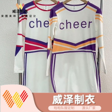 爆款儿童春季服装表演服啦啦队学生运动会啦啦操演出连体裙舞台装