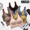 Sports underwear, tank top, bra, for running, English letters