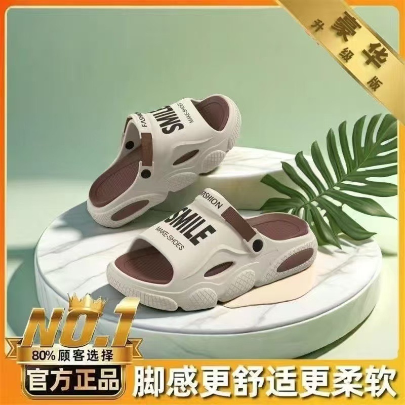 [Super Thick Slippers] Men's Summer Outer Wear Non-slip New Trendy Driving Dual-purpose Sports Beach Sandals