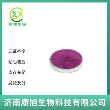 �ϸ��� �ϼt���� ����ȫ�� Óˮ�����۴��������決�۬F؛1kg���l