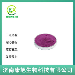 �ϸ��� �ϼt���� ����ȫ�� Óˮ�����۴��������決�۬F؛1kg���l