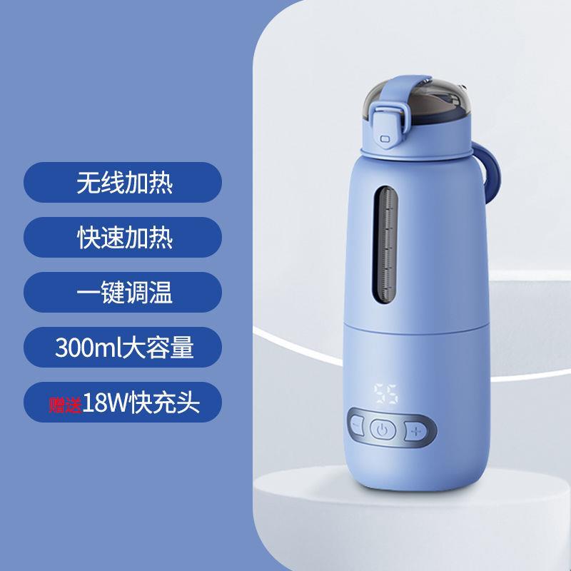 블루 2세대 유리모델 300ml