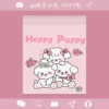 Ins style puppy (25*31)