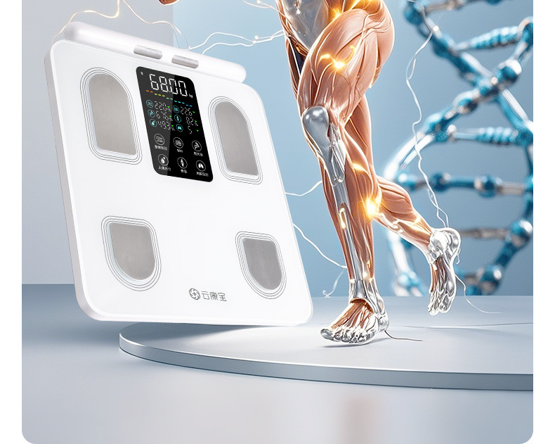 Smart home wide-screen color display scale, precision Bluetooth electronic scale, eight-electrode body fat analyzer for fitness management.