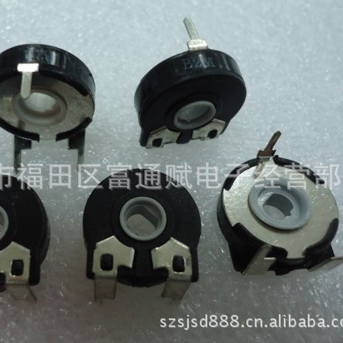 特价西班牙电位器 可调电阻PT15-卧式2M可变电阻器 玩具电位器