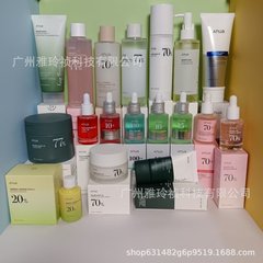 跨境现货anua小红瓶血清精华液77爽肤水洁面乳卸妆油70乳10+大米