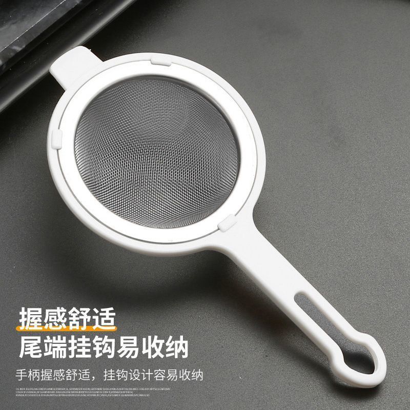 中药过滤网药渣滤网神器超细滤药器熬煎药筛子厨房漏勺汤药袋网筛|undefined