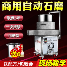 ʯĥC늄ʯĥcۙCĥם{C׷ۙCCʯīȫԄ