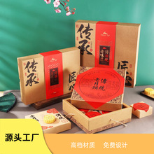 �Y�ж��� ���~��YƷ�ж��� �ʺ��w�C�а��b��ӡˢ �طN���C��
