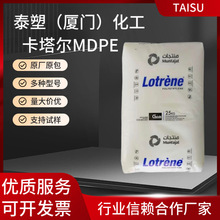 ������ʯ��MDPE K307�����w���� �͑����_�� ���WƷ���� ���͹�