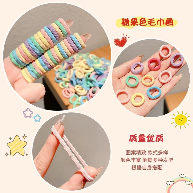 详情图