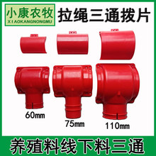 60���K������ͨ�Bֳ���P�Ͼ��������Ͽړ�Ƭ�_�P�Bֳ�O������i��