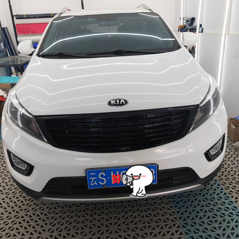 Suitable for Kia Sportage Mid-Grid Front Air Intake Electroplated Grille Front High-End Mid-Grid Front 1516 Models Wholesale