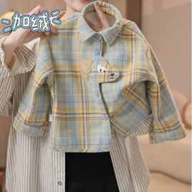 加绒格子衬衫百搭内搭磨毛简约韩版儿童中小童长袖衬衫冬天秋天