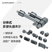 �����R�X�Ͻ��̖ħ�g���p�^�๦�ܹ��ֱ����_���û\�ؔUչ֧��