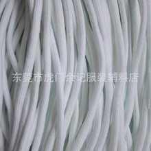 5mm黑白圆涤纶绳运动卫衣裤腰带抽拉绳子鞋带包金属头涤纶耐磨绳