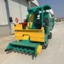 加厚粪便清粪液压粪车