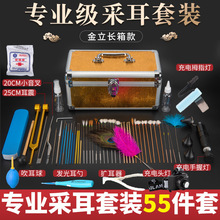 �ퟟ�C���ÿռ��ܲɶ����߼������b�Ͷ���ë���՟�Ĵָ���^������