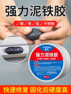 ���F�z���a�F�������z�����Ӳ�Ƚ��ٹ̻����������ab�z