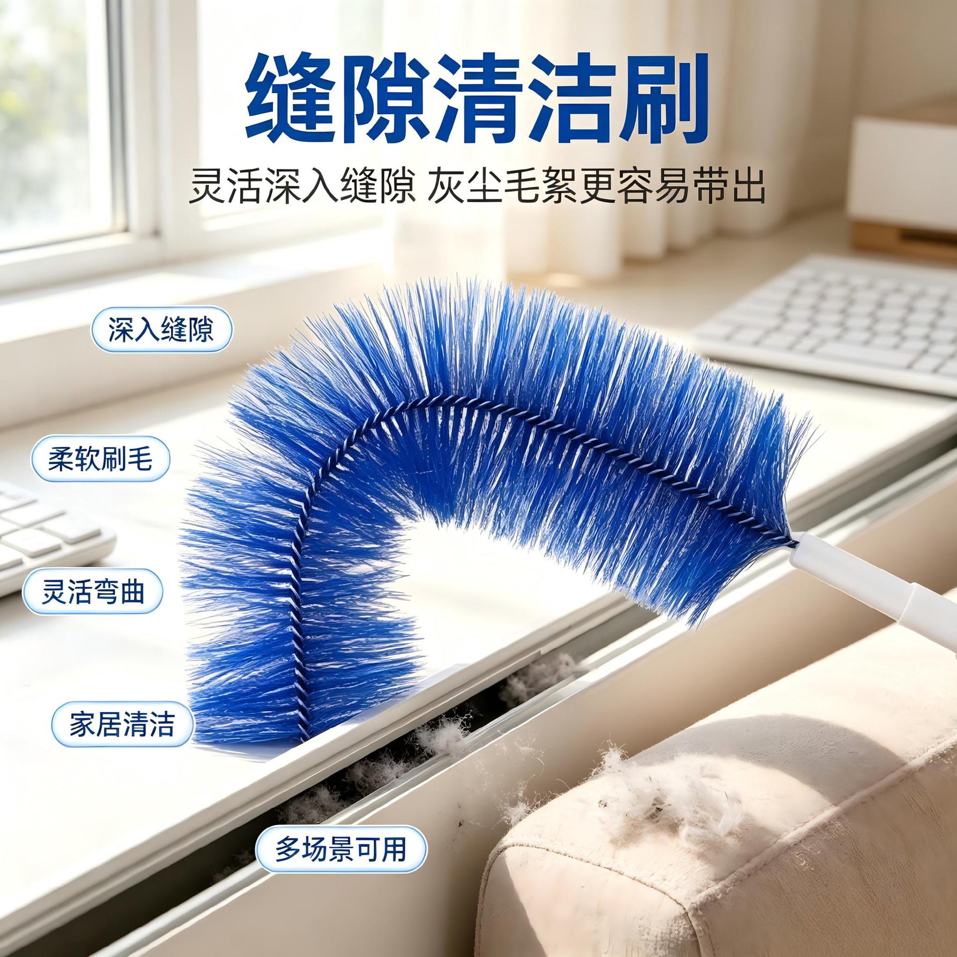 cepillo de aire acondicionado de pelo suave de mango largo cepillo de hendidura flexible cepillo de limpieza de salida de aire del automóvil remover polvo doméstico artefacto mágico de limpieza