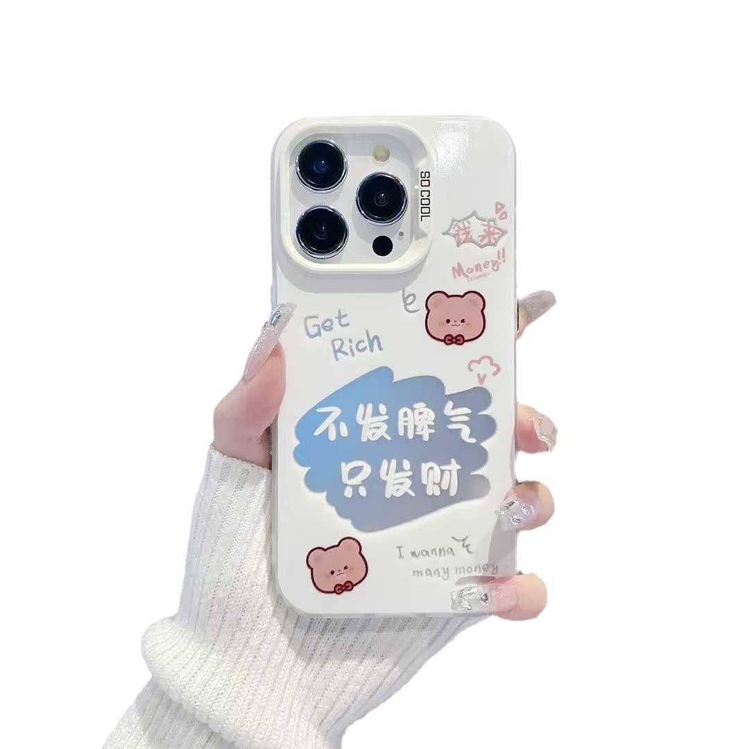 Nueva aplicación iphone16 linda funda para teléfono móvil Apple 15promax/14 anti-caída 13pro personalidad 12 chica