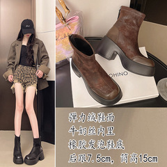 弹力绒瘦瘦靴女2025秋冬新款厚底高跟防水台马丁靴美拉德中筒女靴