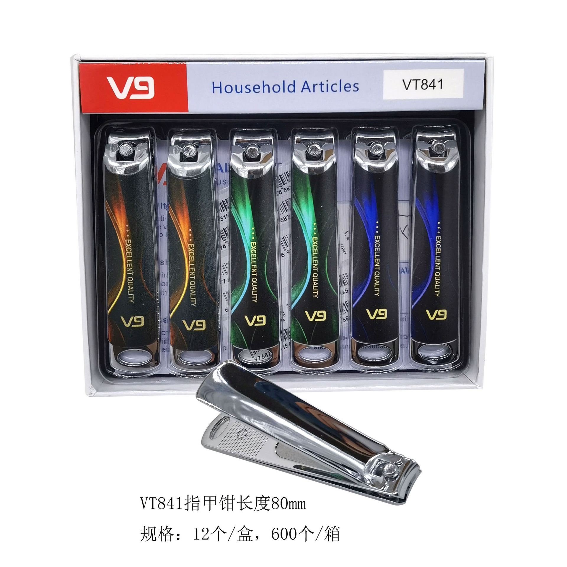 Cortaúñas, tijeras para uñas, cortaúñas grandes para el hogar C7, herramienta de manicura universal portátil de boca plana con lima