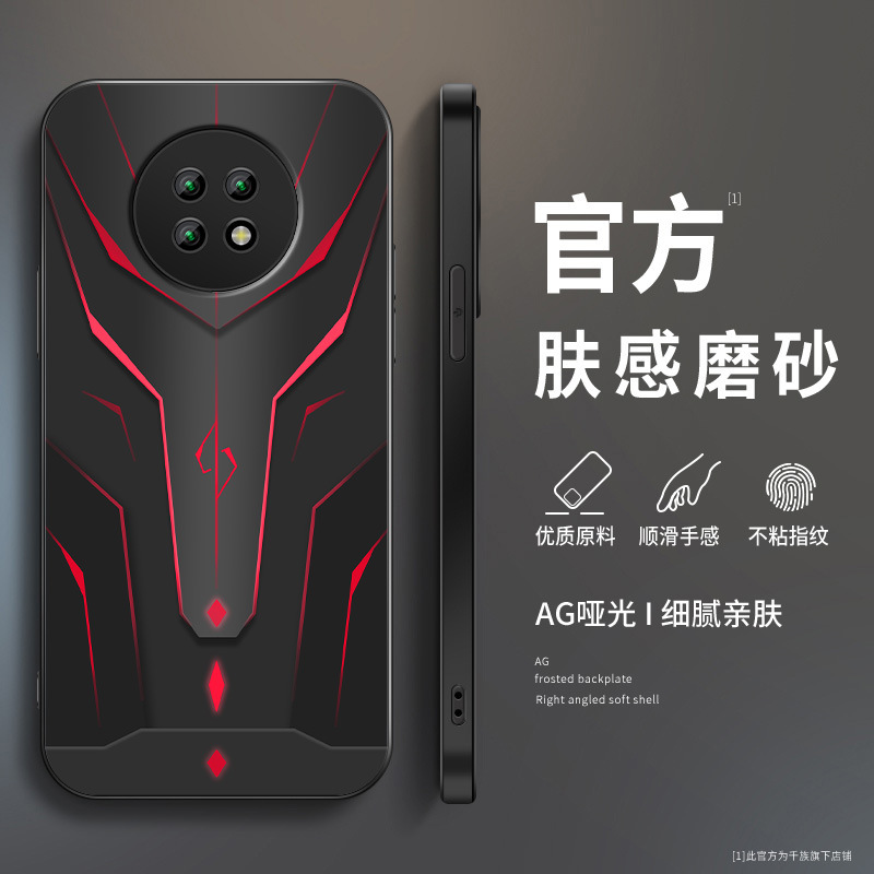 Cool mecha-style case suitable for Redmi Note 9, Note 9 Pro, new men's hard case with a matte mecha look