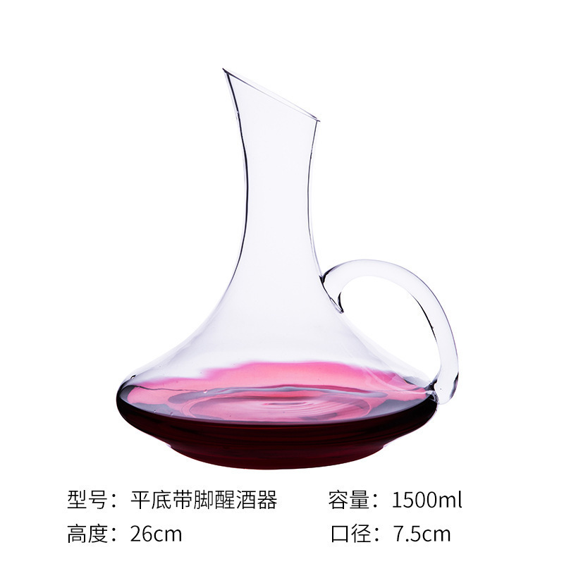 Decantador de vino olla transparente cristal vino separador vidrio pourer Hogar personalizado pequeño tamaño vino conjunto