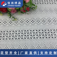 ȫ޴C׽޲̽ ŮbBȹUս