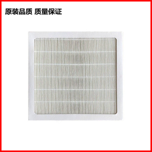 Filter christie Koshi Laser Projector Crimson WU31 Dustproof 003-007394-01