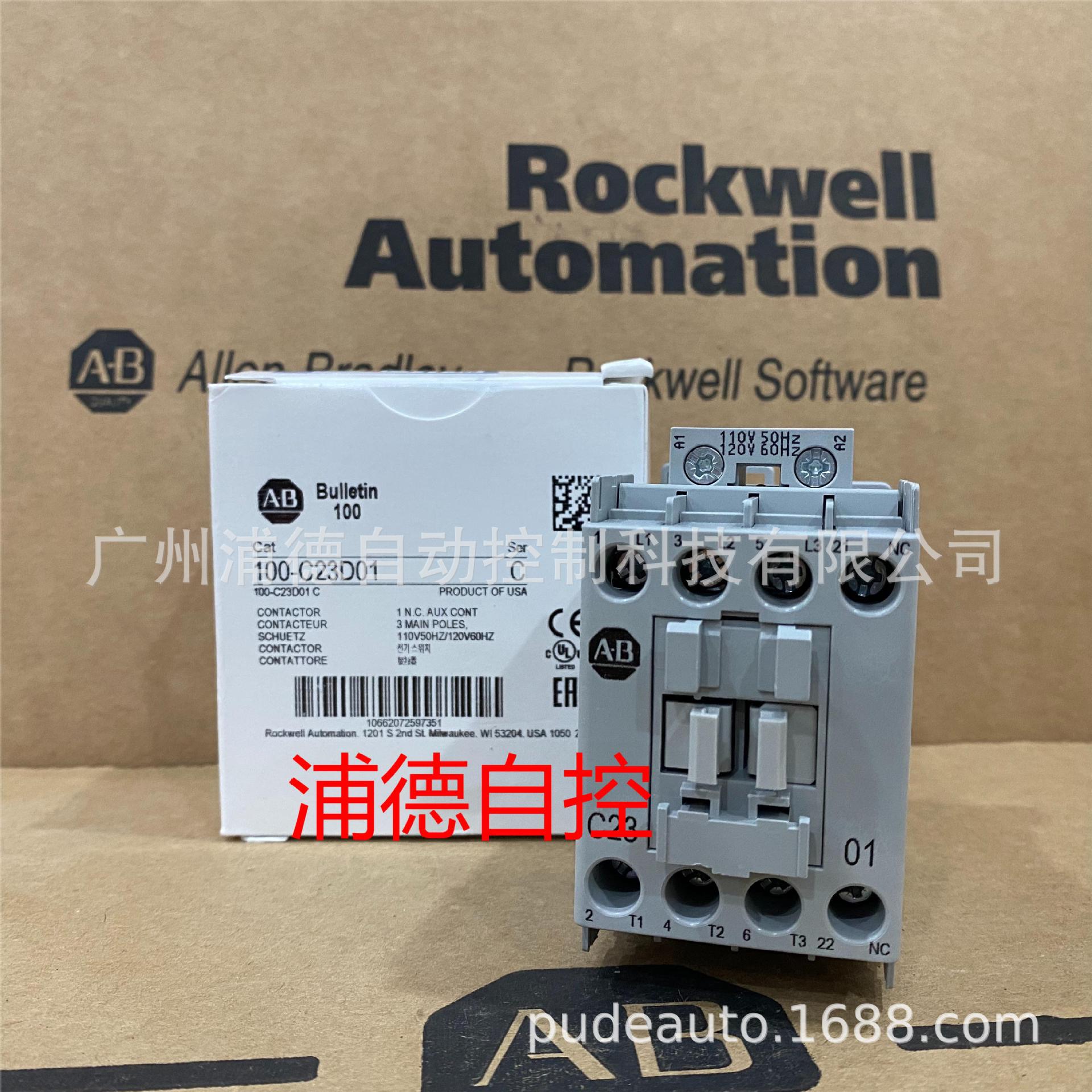 AB交流接触器100-C23D01全新原装现货DC110V