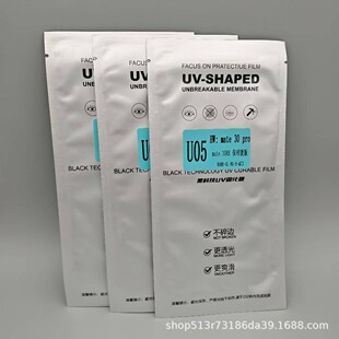 ���UV���ĤܛĤ�����m���A��sҫvivo�����֙C�NĤ�ߴa��Ĥoppo