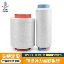 �S��ֱ�N�ɶ��a20D/1F �\�]��]�����z�W��������