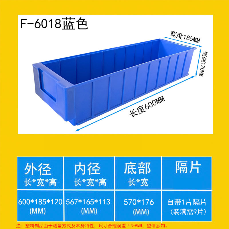 18���ָ�����ж๦����������˿�����������𳤷�����ת���ɺ�