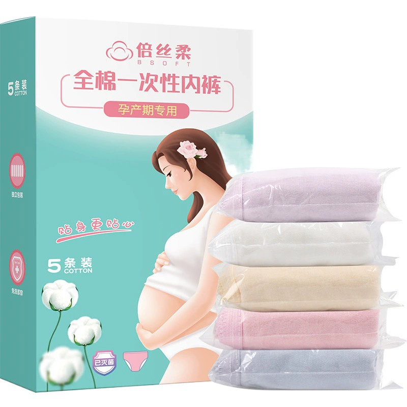 Одноразовое нижнее белье Besilu из чистого хлопка, стерильное, индивидуально упакованное, цветное хлопковое, для беременных, ежедневное одноразовое нижнее белье оптом