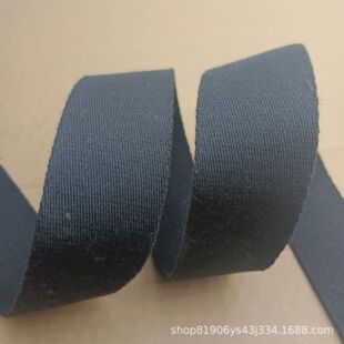 һ����ɫб�y�ގ�1.6mm��3.8���֌��p��б�y���޲��|�^�h���F؛
