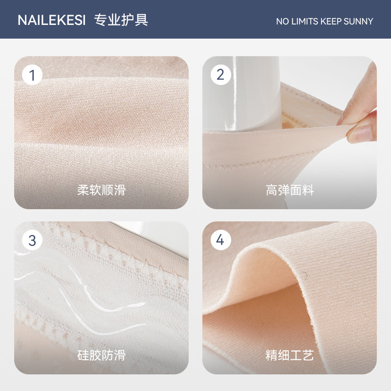 Rodilla de baile especial rodilla femenina rodilla deportiva anti-colisión ultra delgada antideslizante no sofocante dispositivo de protección para el baile de jazz