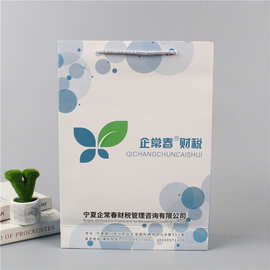 加厚白卡纸广告公司企业手提袋定 制展会礼品袋包装袋批发订 做