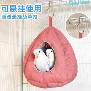 ���L�^���綬����˯���޸C�B�C�BC�����䱣ůС�B�����W�^��ֳ