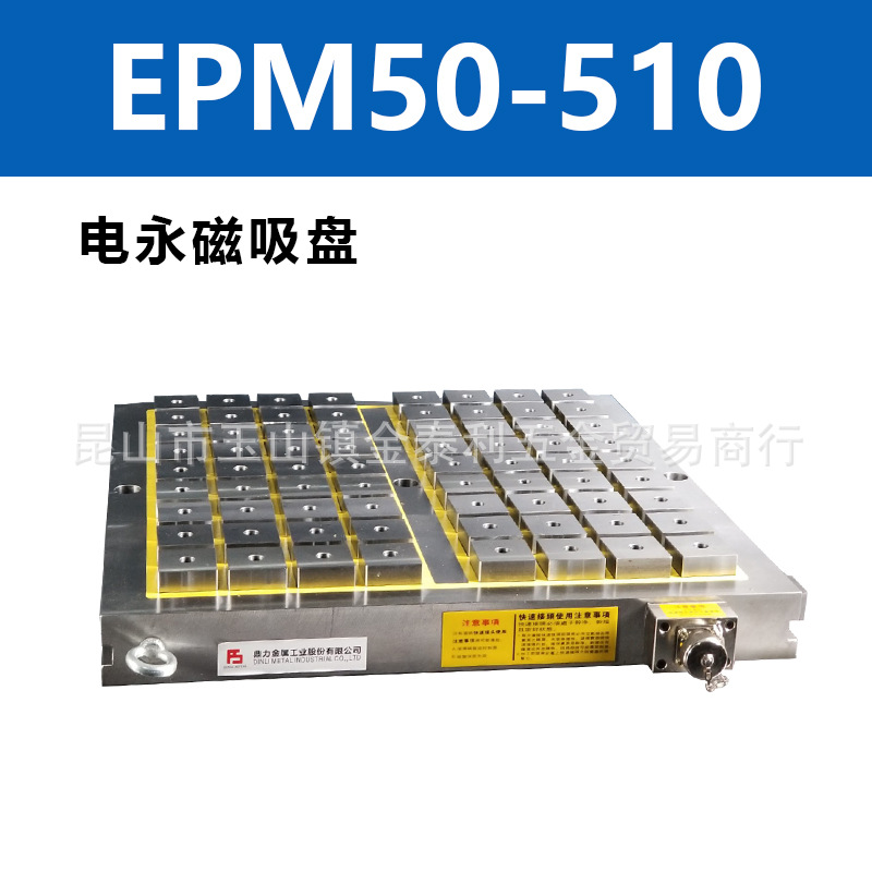 ����̨����ܶȷ��ε��������̻�е�豸���ܻ��ӹ��ô�������