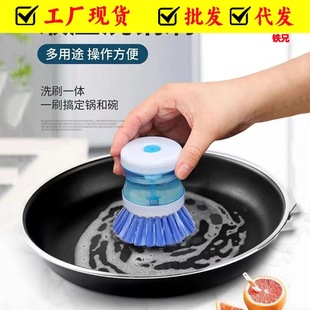�N���๦��ϴ��̨ˢ �坍ˢ���ԄӼ�Һϴ���坍ˢ �����Һ���ˢ