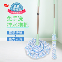 �S��������Ʒ�����w�S���Qˮ�ϰ� �Ҿ��坍��Ʒ�F�U�Qˮ�������l