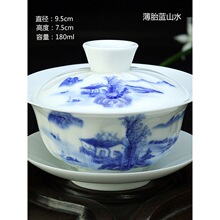 ��̥�������w�뎧�w�ݲ豭�΂������ߴ�̖ɽˮ�໨�ɷ��C��