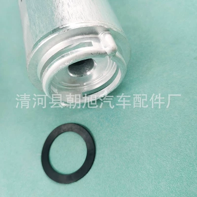 filter element 13327811227 13327788700 – Automobile filter element