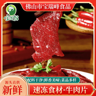 ���l���������ţ��Ƭ500g��偵������ð��Ʒ�A��ʳ�ğ�����ţ