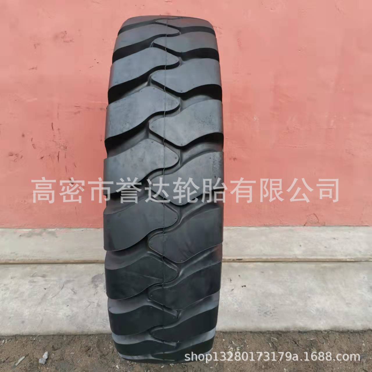 12.00R24 20 港口矿山正面吊轮胎 自卸车 矿用卡车 矿用载重轮胎